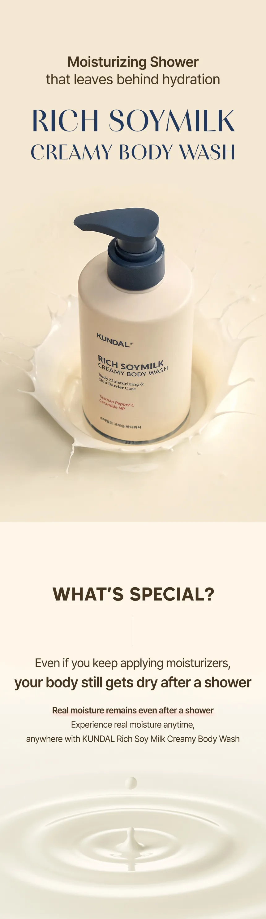 KUNDAL Rich Soymilk body wash mellow vanilla 3 skincare-kbeauty-glowtime-kundal rich soymilk body wash mellow vanilla