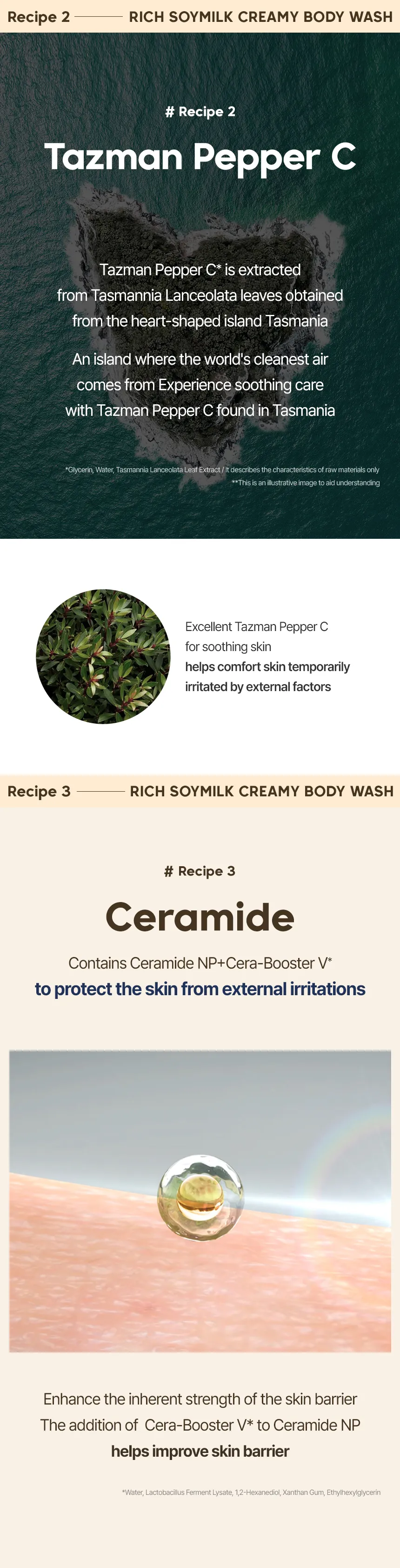 KUNDAL Rich Soymilk body wash mellow vanilla 6 skincare-kbeauty-glowtime-kundal rich soymilk body wash mellow vanilla