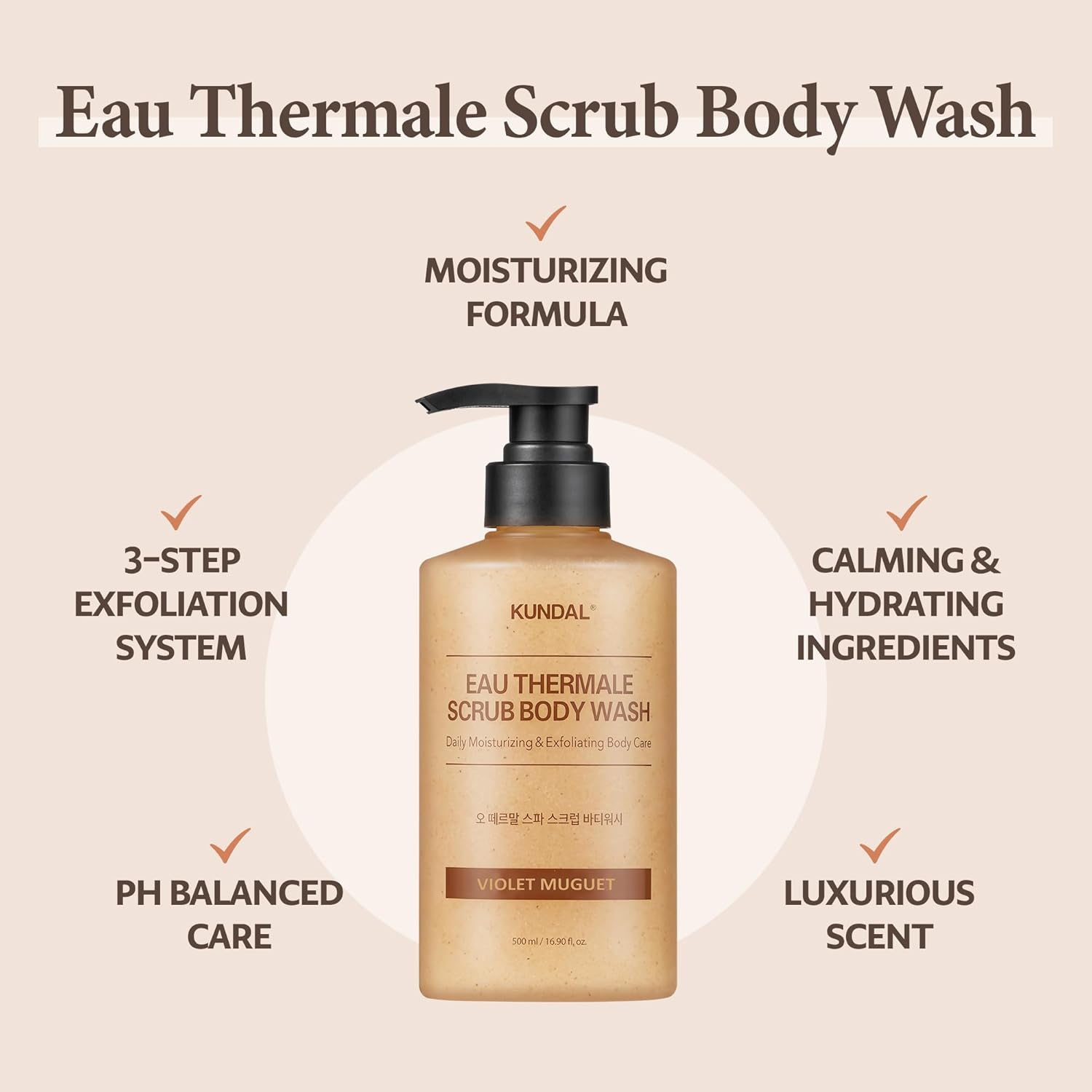 KUNDAL Scrub Body Wash Cozy Darjeeling 5 skincare-kbeauty-glowtime-kundal scrub body wash cozy darjeeling