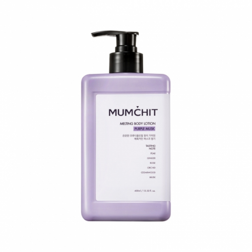 skincare-kbeauty-glowtime-mumchit melting body lotion
