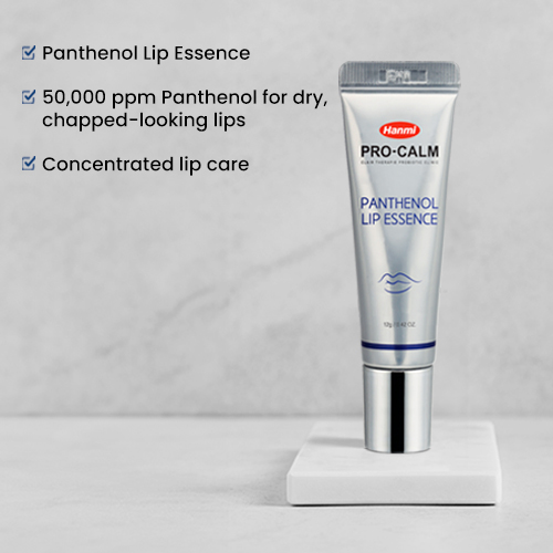 skincare-kbeauty-glowtime-pro calm panthenol lip essence