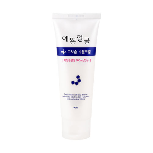 skincare-kbeauty-glowtime-well being health pharm hydra moisturizing cream