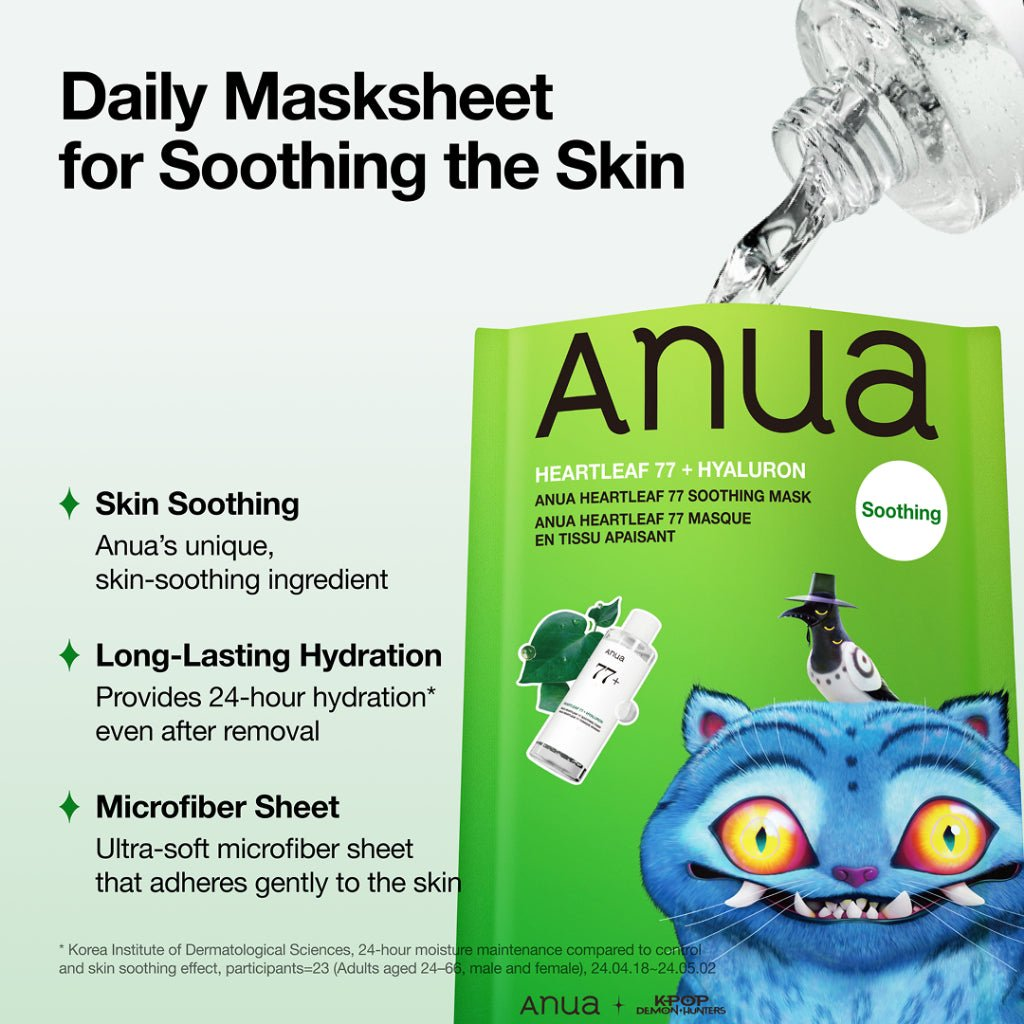 skincare-kbeauty-glowtime-anua heartleaf 77 soothing mask